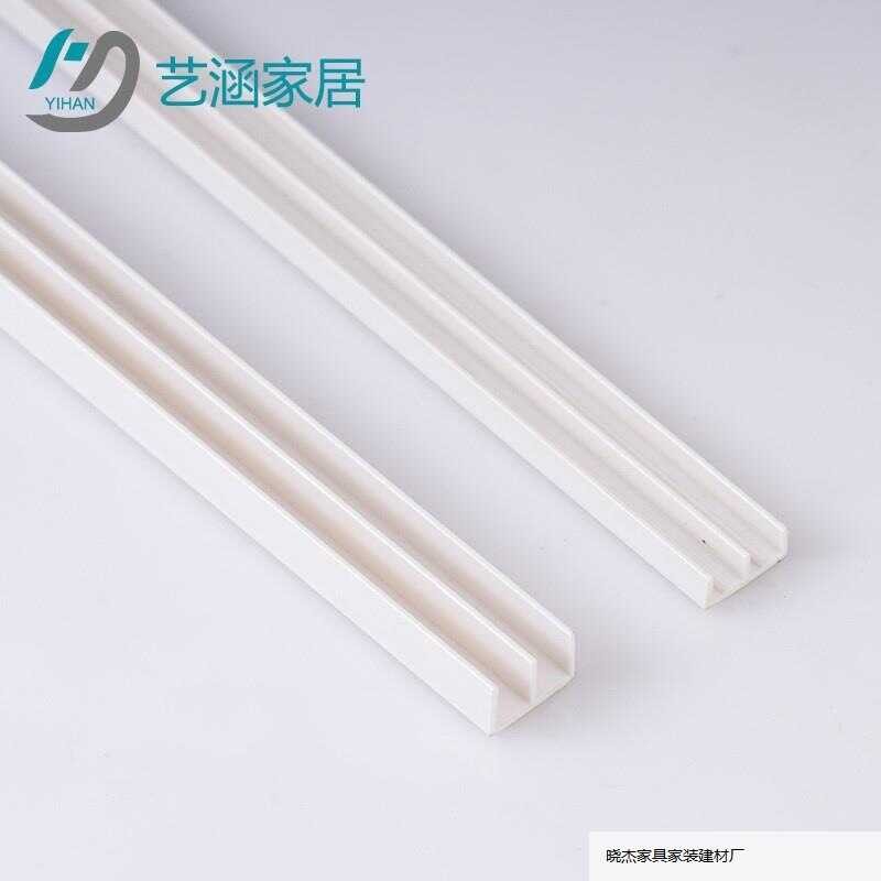 4F Plastic Mountain Double Groove Track Glass Guide Furniture Door ...