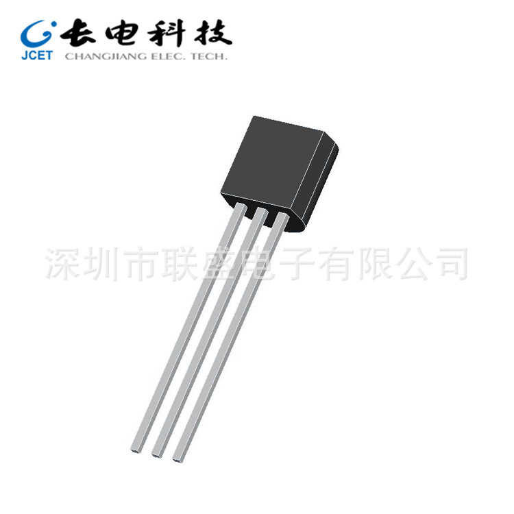 Long transistor MPS651 TO-92 direct insertion transistor power ...