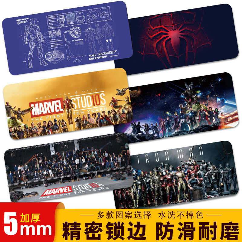 Spider Man Mouse Pad, Marvel Avengers, Super Large Keyboard Pad, Steel ...