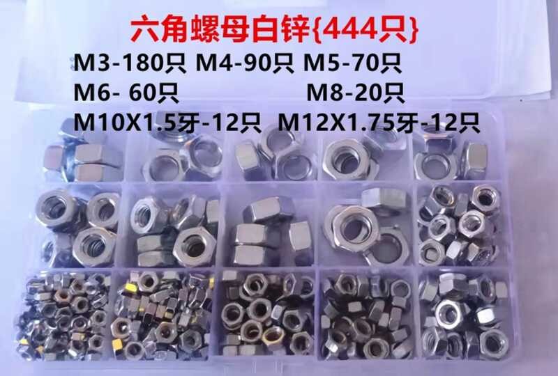 304 hot-steel hex buttons set by bolt screw nut flange galvanized mixed ...