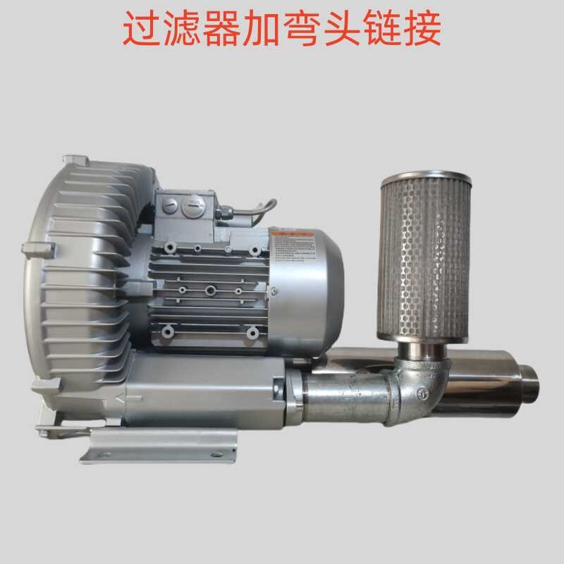 Vortex pump stainless steel high pressure fan MF dust air hydraulic oil ...