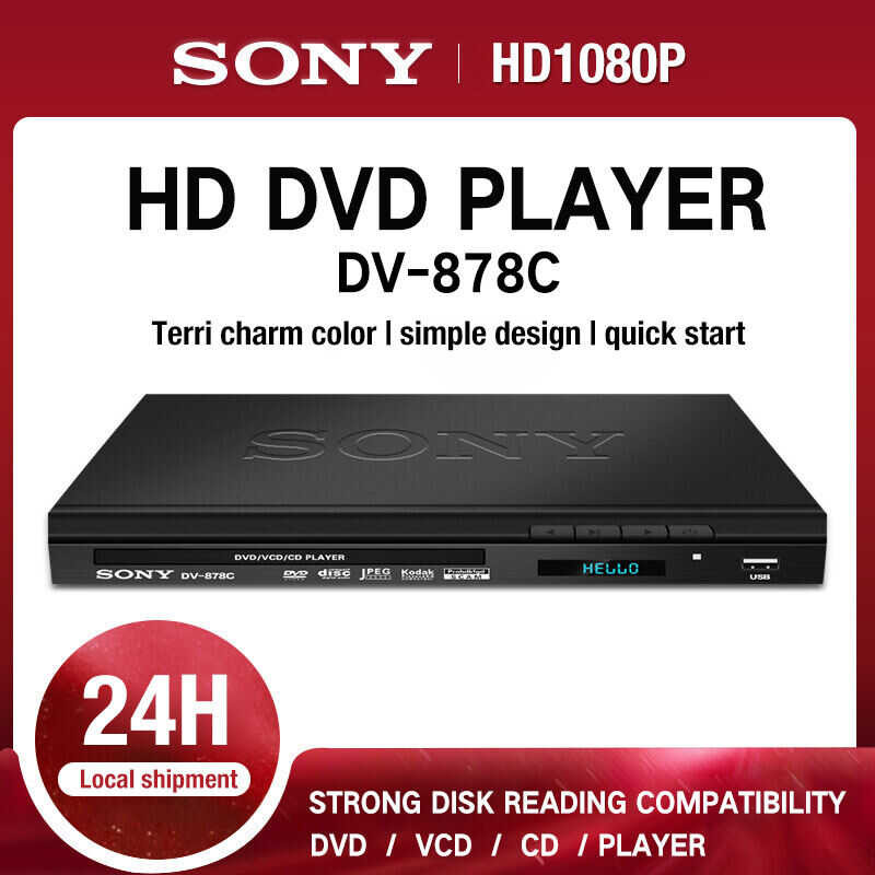 HD 1080P SONY Multi System Region Free Blu Ray Disc DVD Player 100-240V ...