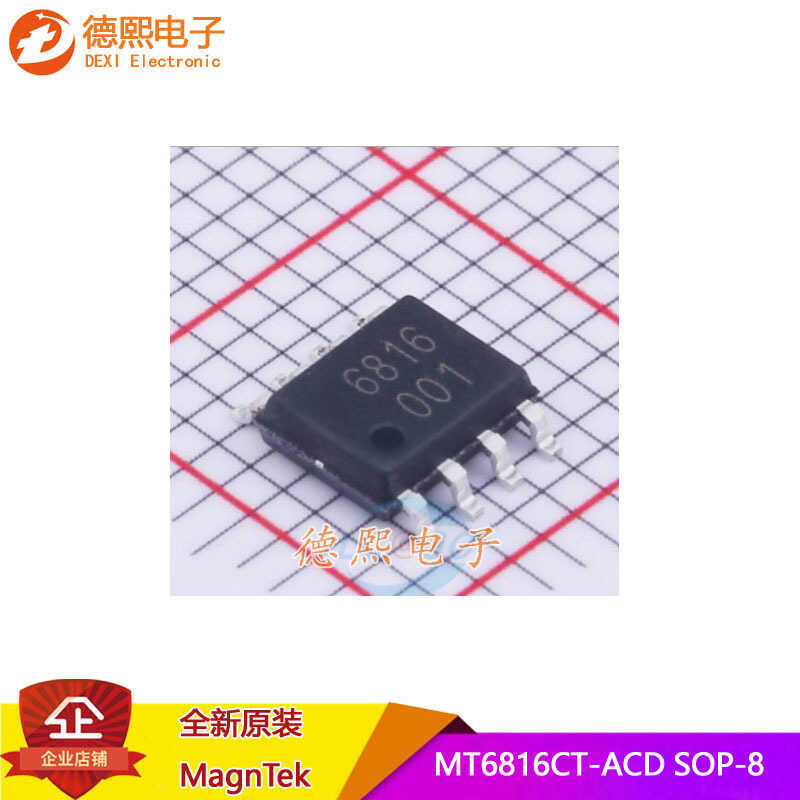 MT6816CT-ACD SOP8 DC stepper servo motor control zero delay magnetic ...