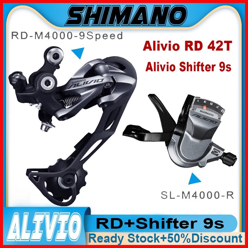 shimano-alivio-9-speed-rd-groupset-m4000-36-40-42t-alivio-rd-shifter