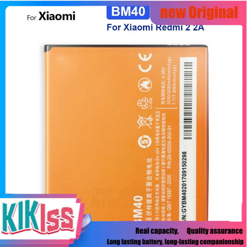 BM40 BM41 BM44 2000mAh replacement battery For Xiaomi mi 2A M2A Mi2A ...