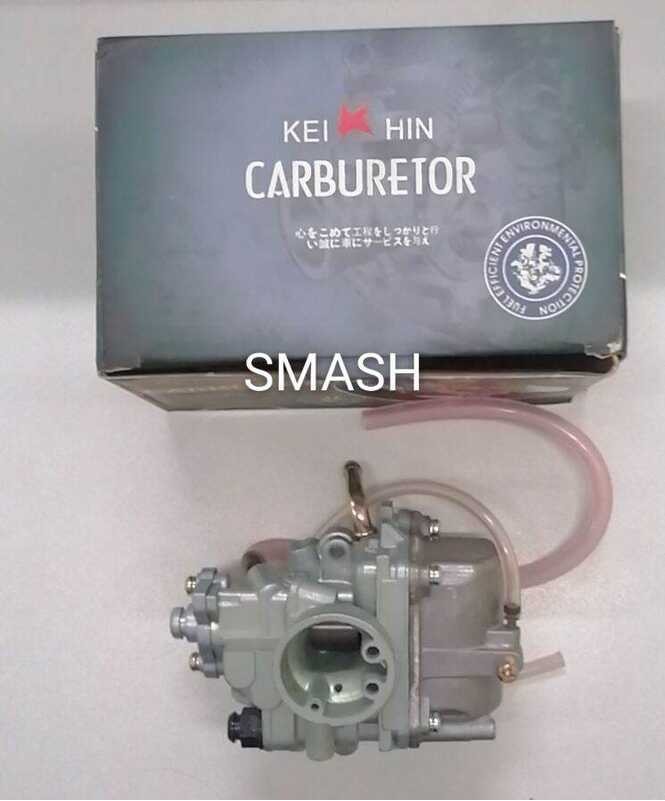 LY Carburetor Assy Crypton/Rs100/Smash/Ct100/Nsr Pe24/Sho 125/Wave125 ...
