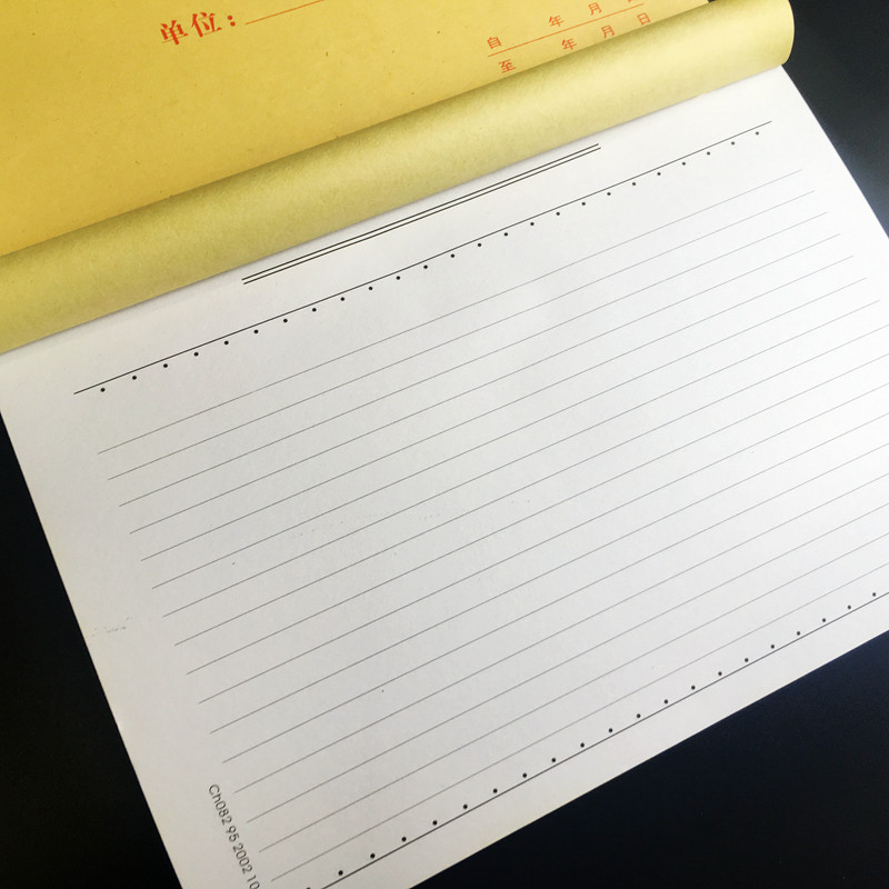 16k horizontal chart, multimeter, universal table, self-made hand drawn ...