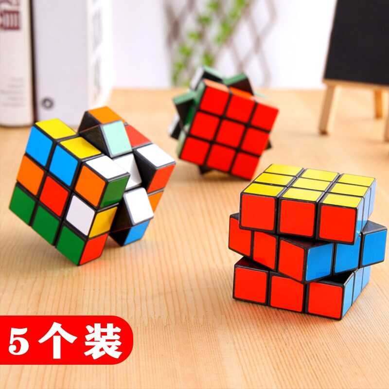 3x3 Rubik's Cube Professional Smooth Competition Magic Blocks Twist ...