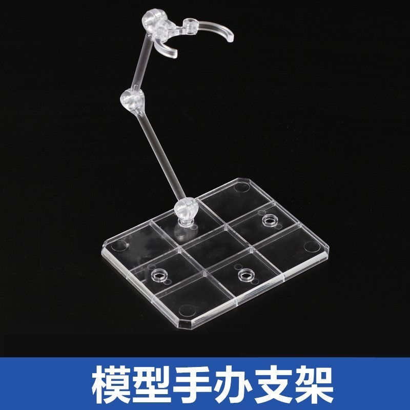 Cross-border Amazon Supply Robot Soul Stand HG144 Model Stand Kamen ...