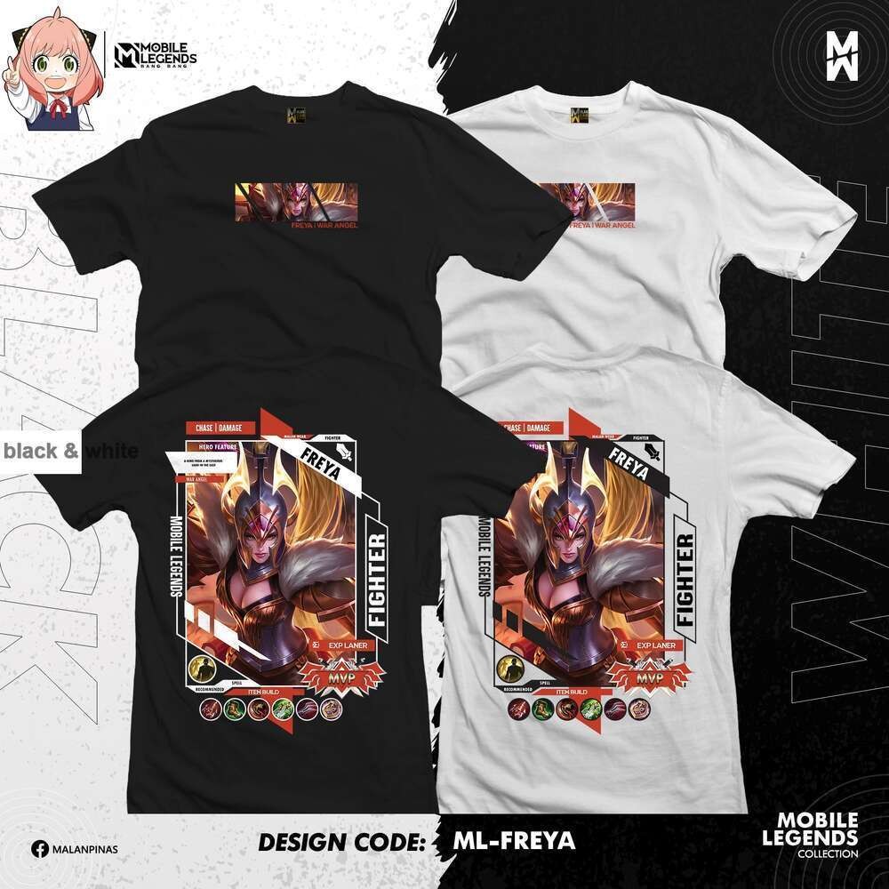 FRAYA T-SHIRT main image 0