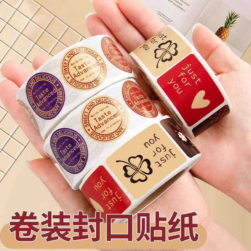 500 Stickers/Roll Round English Stickers Kraft Paper Adhesive Self ...