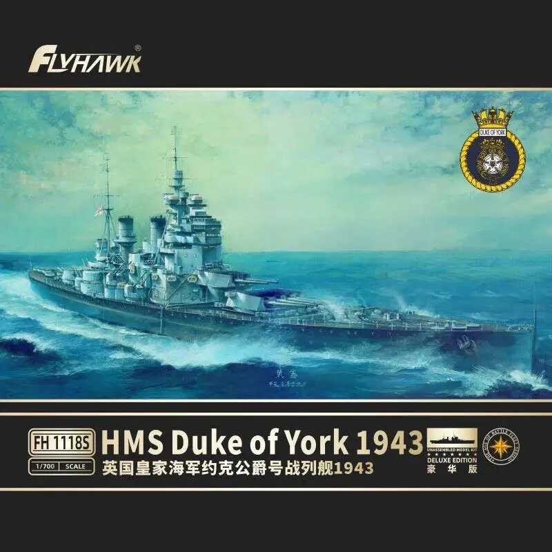 FLYHAWK Fh1118s 1/700 UK Battleship HMS NG York 1943 DEE EDITION ...