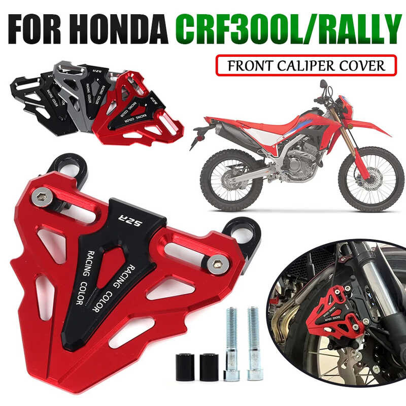 Béquille Latérale Trail Tech Honda CRF 250 R 10-13 Honda CRF 450 R 09-13 | Motocross, Enduro, Trail, Trial