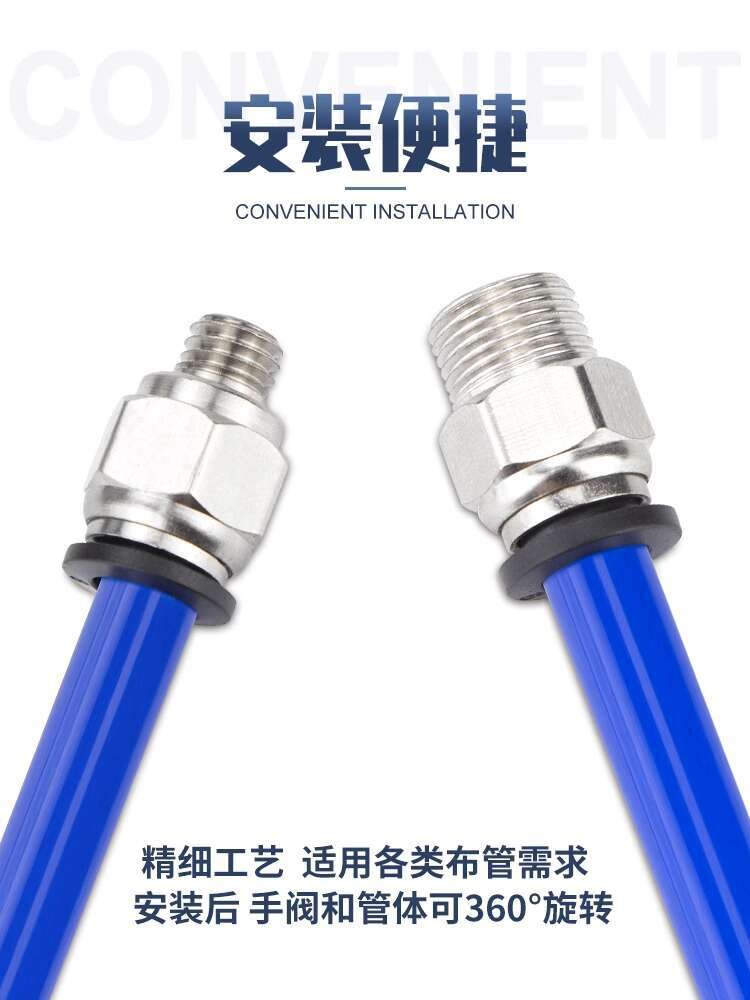 Pneumatic tracheal quick connector metric thread PC thread straight ...
