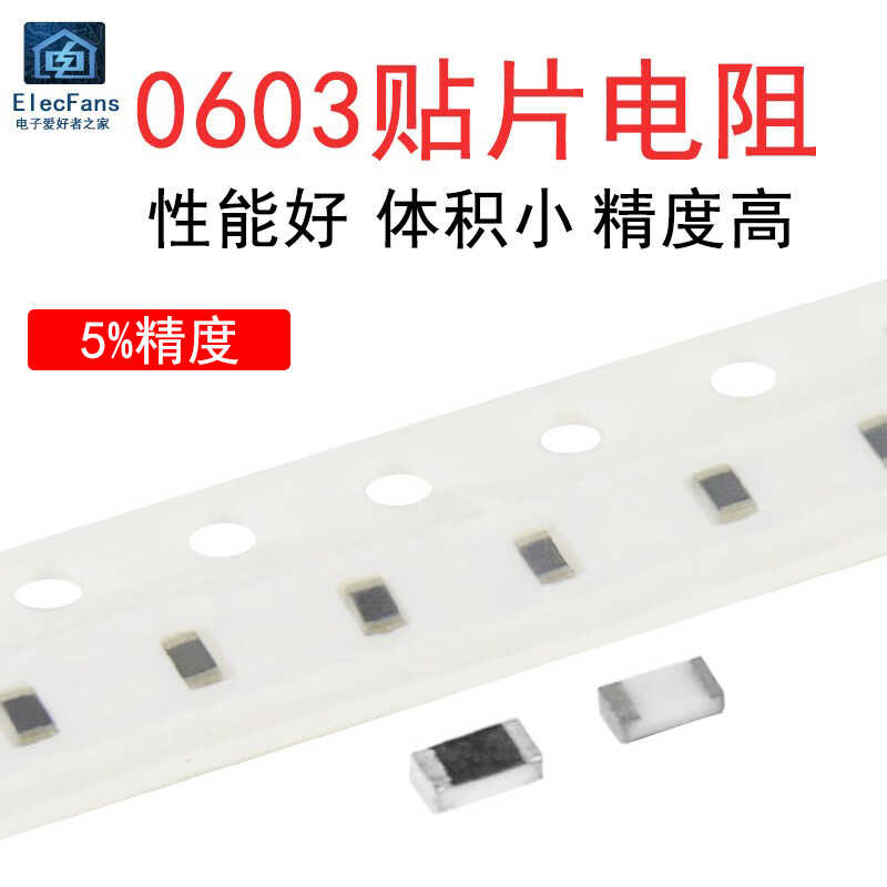 0603 SMD resistor 91R/100/110/120/130/150/160/180/200/220/240 ohms ...