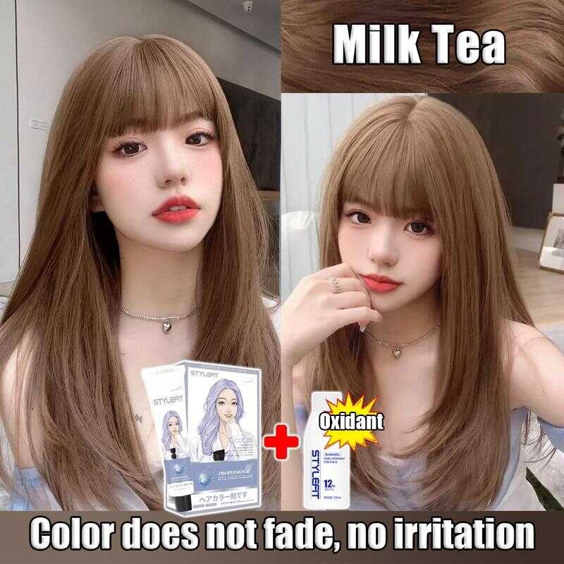 STYLEFIT Hair Color Permanent Milk Tea (100Ml Dye+100Ml Oxidant ...