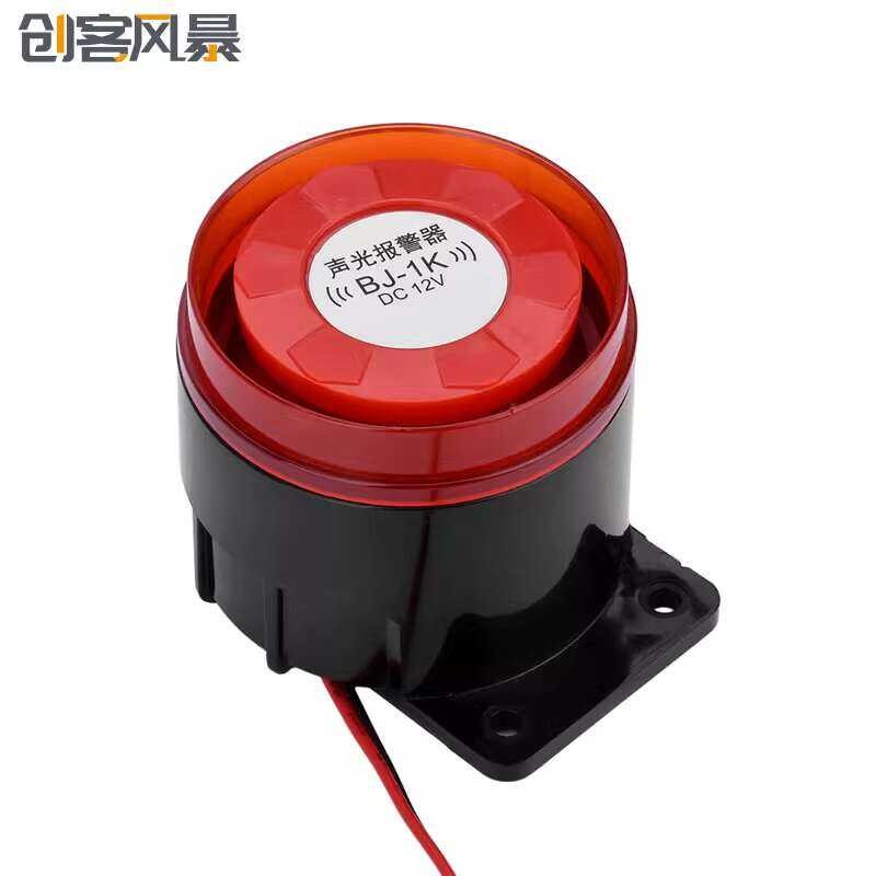 BJ-1K Active Sounder High Decibel Dual Audio Visual Alarm Anti-theft ...