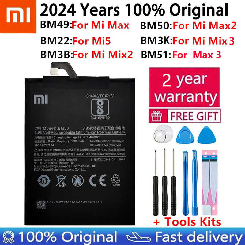 BATTERIA PER XIAOMI REDMI 5 3300MAH BN35 PRODUZIONE 2025 - Compatibile per Xiaomi - Batterie Compatibili Xiaomi | Sarno