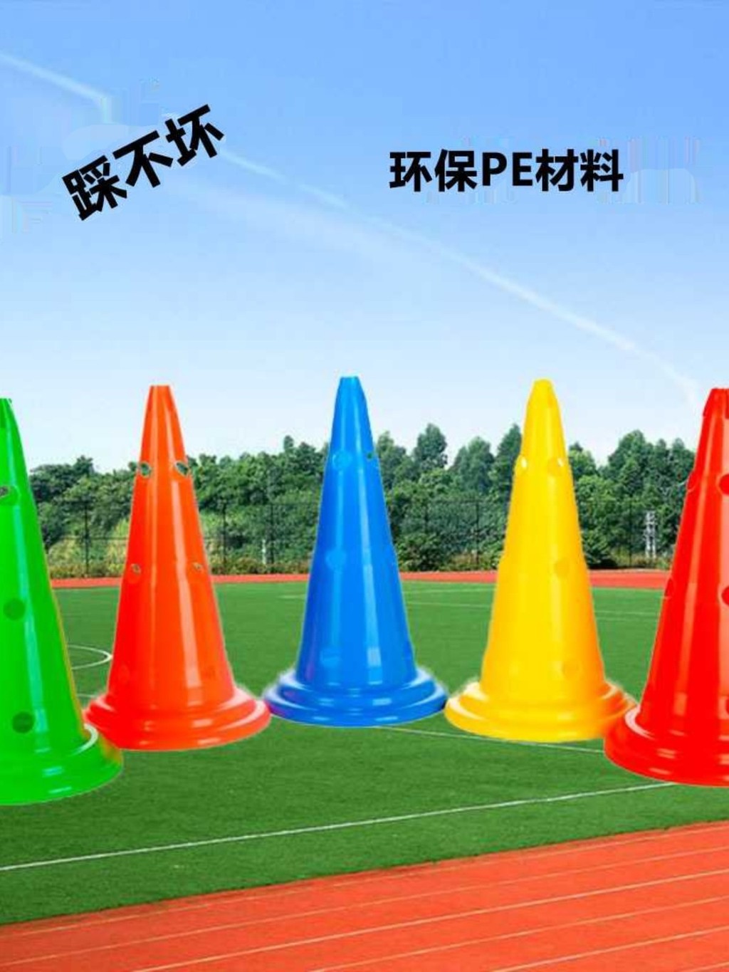 Telescopic circular ice cream balance cart bucket, logo, football ...