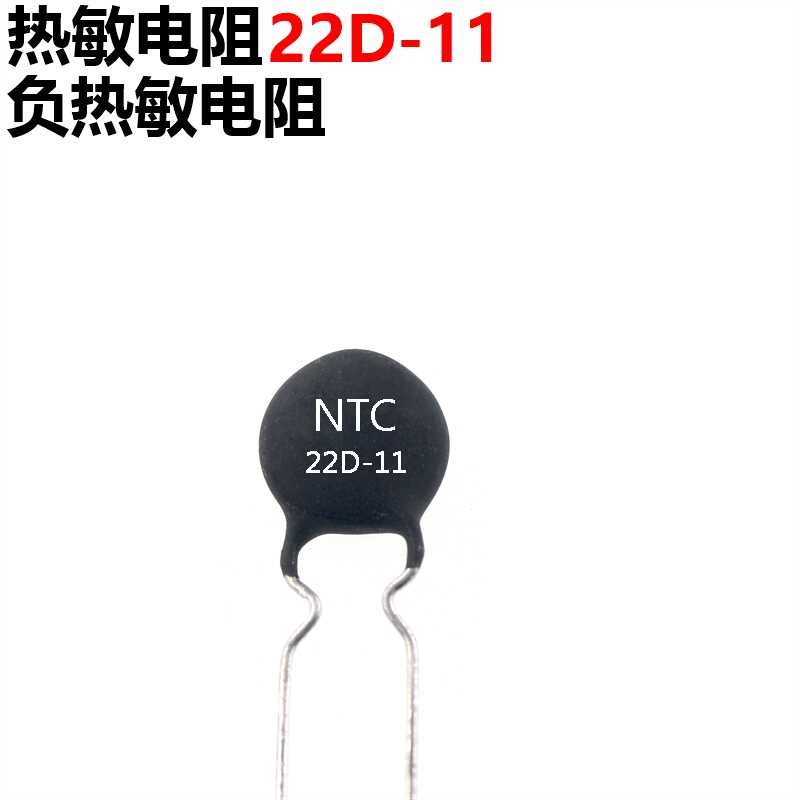 50 Pieces Of 22d 11 22d11 Ntc With Negative Temperature Coefficient 