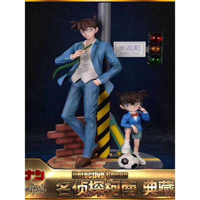 Conan Detective Kaito Kid Haibara Ai Maori Ran Kudo Shinobu Scene Gift ...