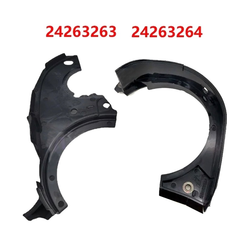 2X Car 6T31 Automatic Transmission Deflector Clutch Baffle Guide Vane ...