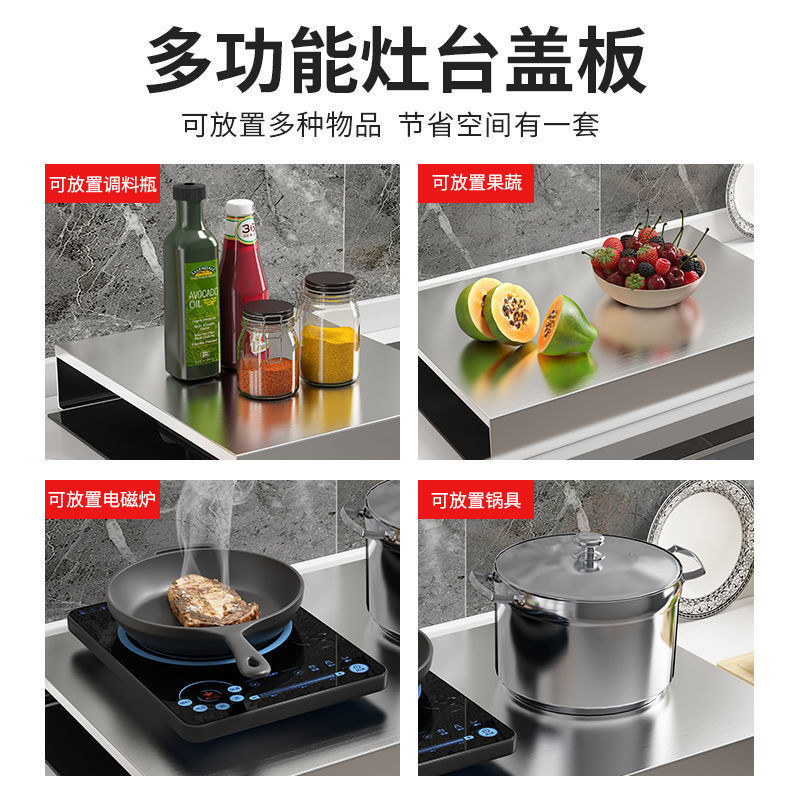 Gas Stove Cover Base Plate Stainless Steel Induction Cooker Rack Stand ...