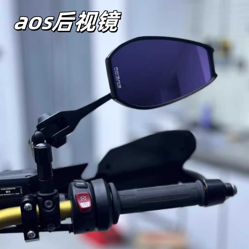 Number 9 small day universal F90m/MZmix/M95c9 electric car aos4 ...