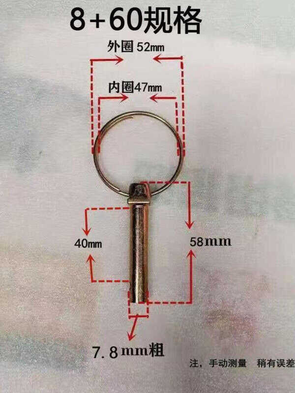 loss locking Anti pin, new tractor suspension locking pin, circular ...