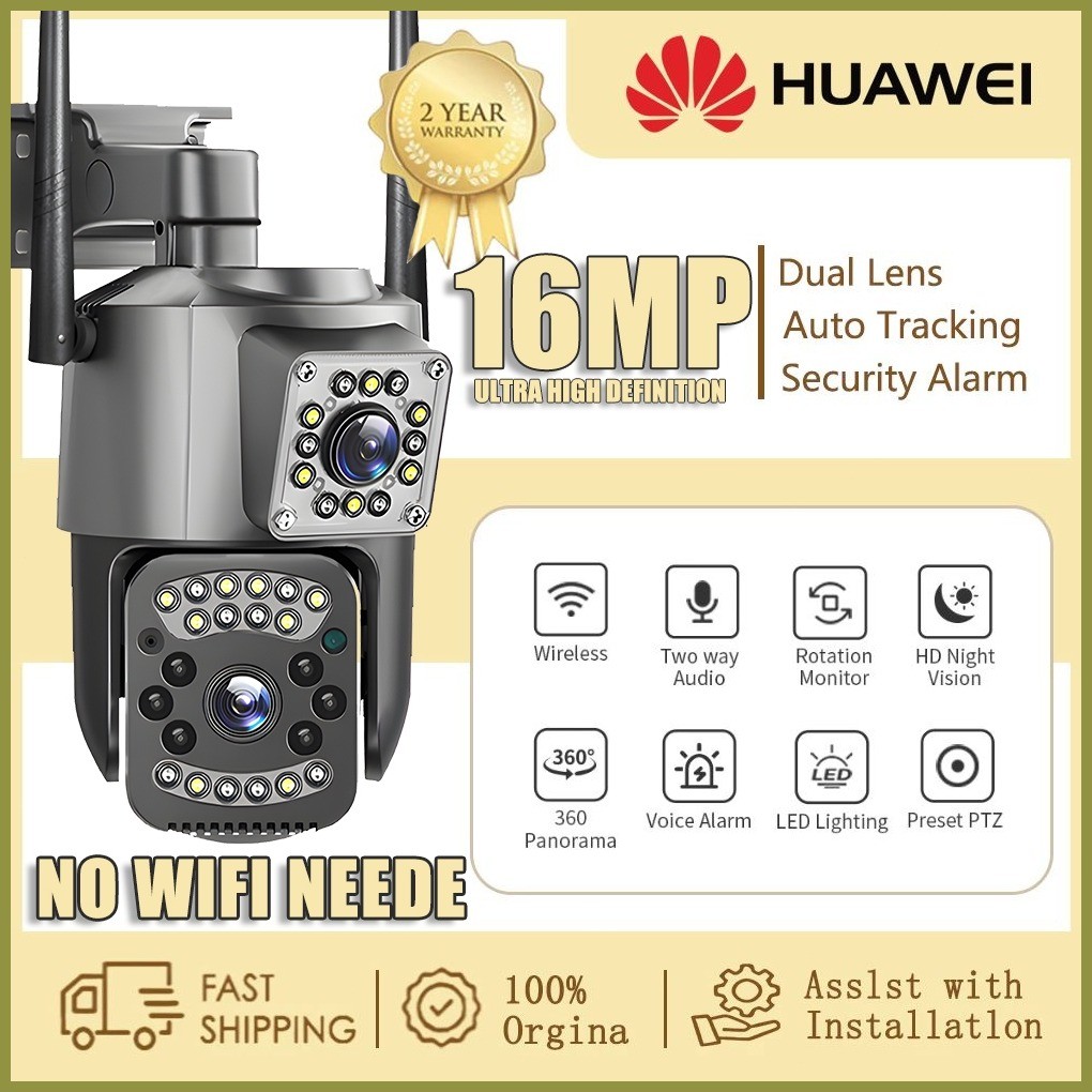 ♣ HUAWEI CCTV Camera NO WIFI Needed 16MP Dual Lens 12X Zoom Outdoor