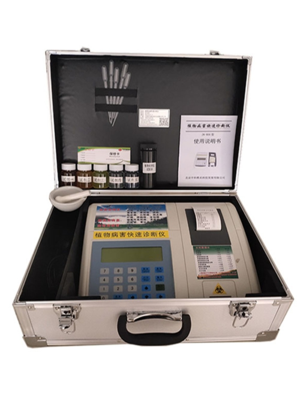 Testing apparatus, bacterial, fungal, viral disease automatic diagnosis ...