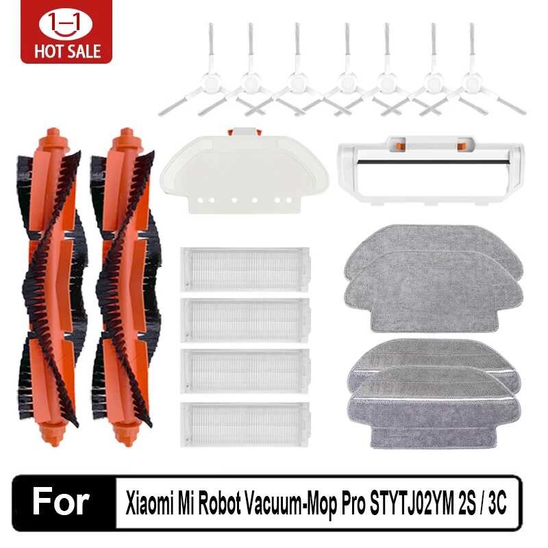 vhbw Batterij compatibel met Xiaomi Mijia 2, STYTJ02YM, MI