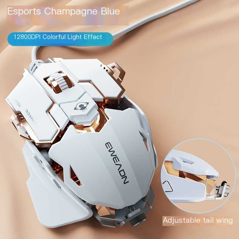 Wired Nical Esports Metal Ro Programming Gaming Mouse 12800 DPI 9D Mute ...
