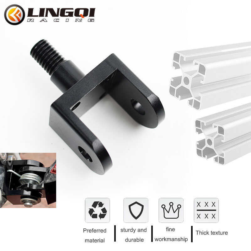 LY GQI SURRON Light Bee X S Talaria Sting Foot Pedal Connection Bracket ...