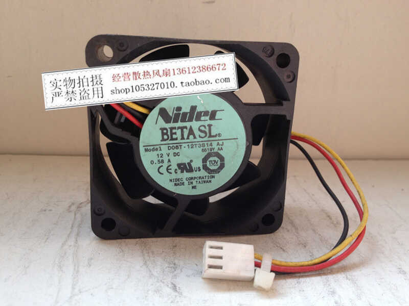 Delta BUB0812DD DC12V 0.58A 4-Pin Cooling Fan