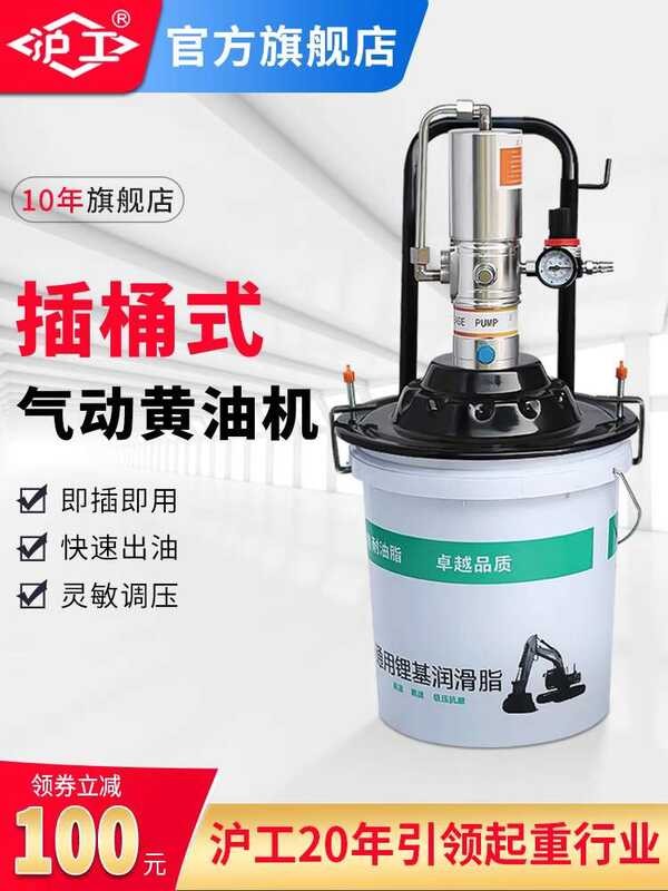 High Pressure Oiler Small Pump Fully Automatic Dispenser Pneumatic ...