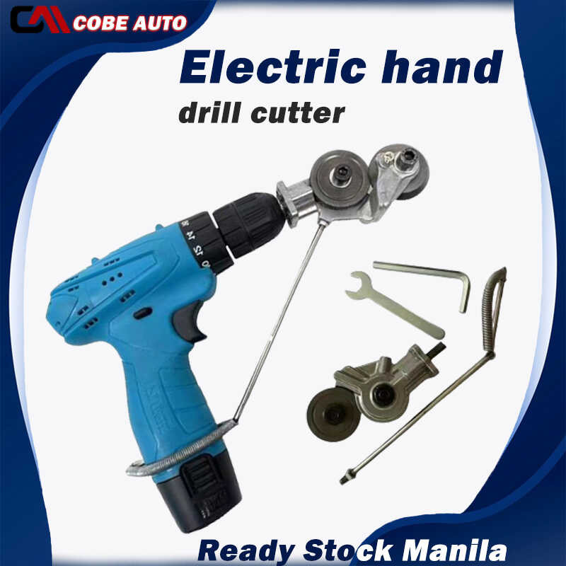 DIY Professional Electric Drill Quick Cutting Metal Plate Auxiliary ...