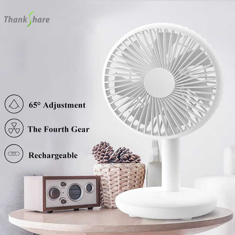 Desk USB 90° Rotation Adjustment Portable Coog Fan 4 Speed Ultra Quiet ...