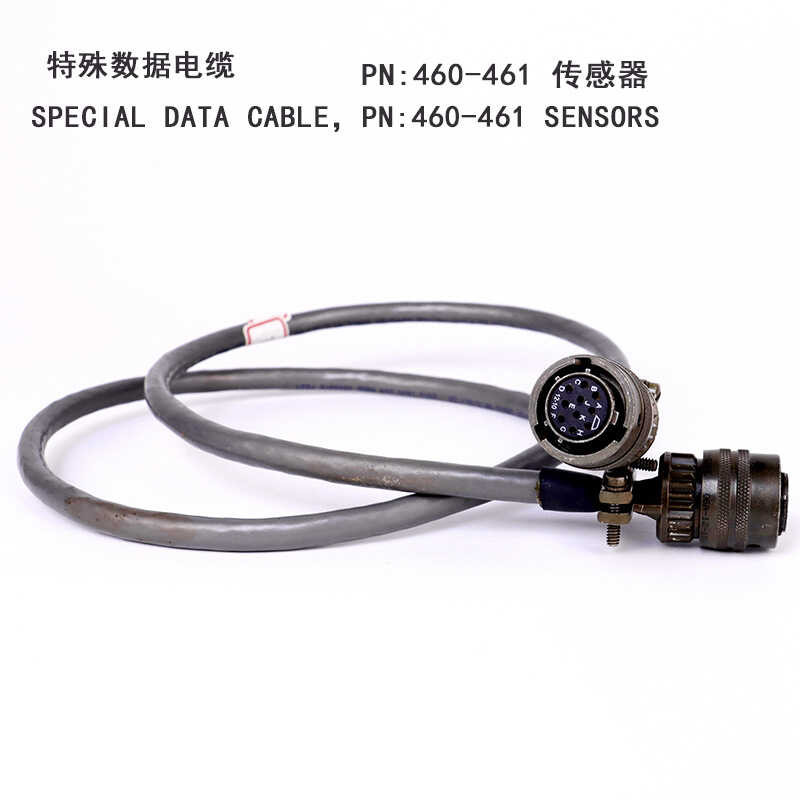 Electronic component link cable dedicated data cable sensor link cable ...