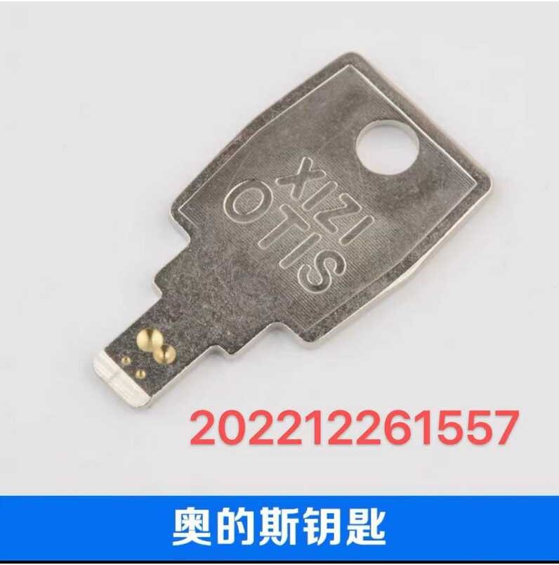 New key for Mitsubishi Tongli Otis Toshiba Hitachi Thyssen elevator ...