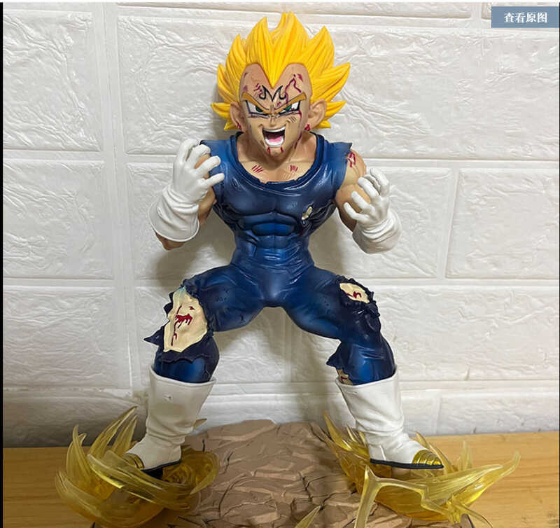 Dragon Ball Squatting Pose Magic Battle Damage Beijita FC Handheld ...