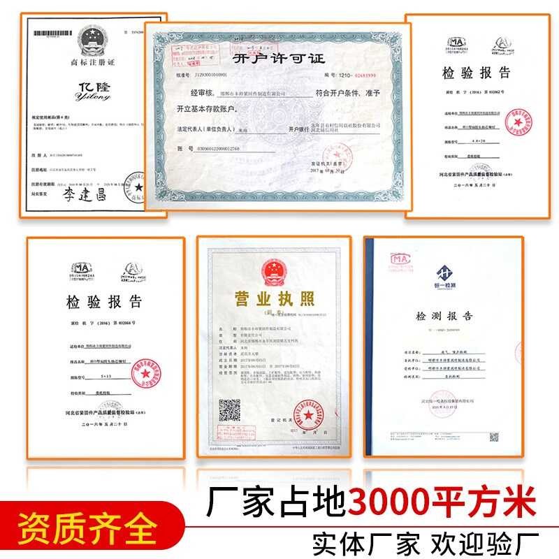 Aluminum iron open round head double stranded rivets, double drum big ...