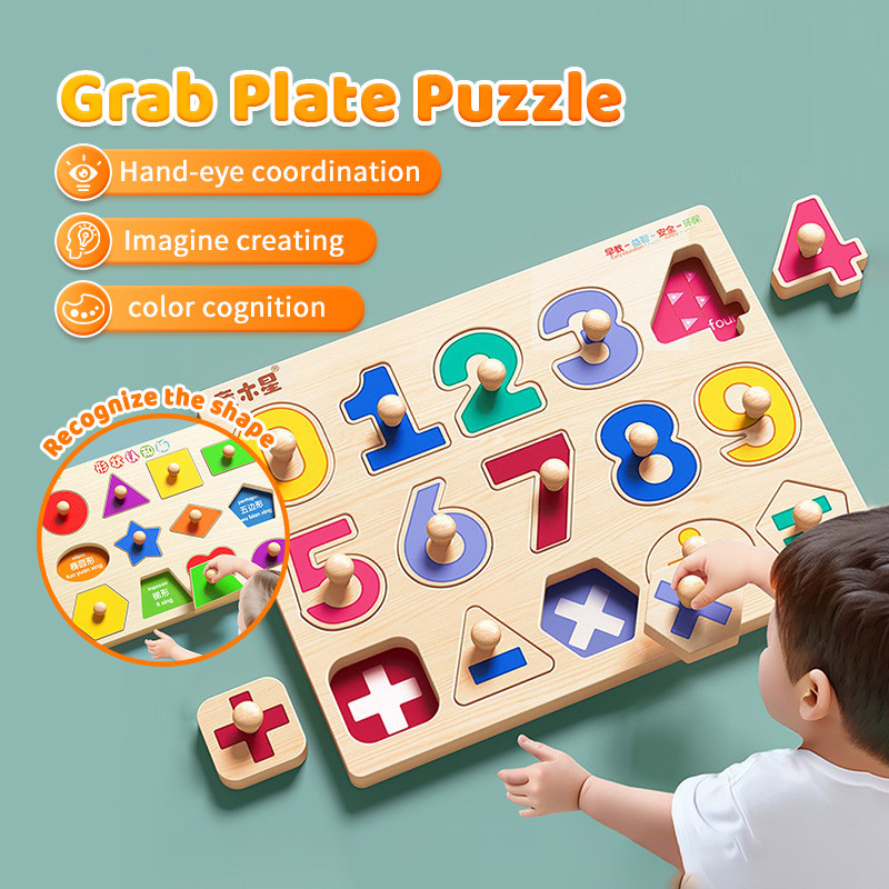 Alphabet Digital Puzzle Wooden Toys Number Letter Shape Matching Jigsaw ...