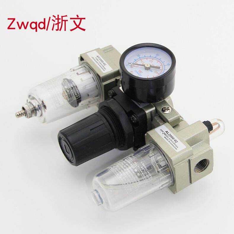 TC2000-02 TF2000-02D+TR+TL triple combination filter pressure reducing ...