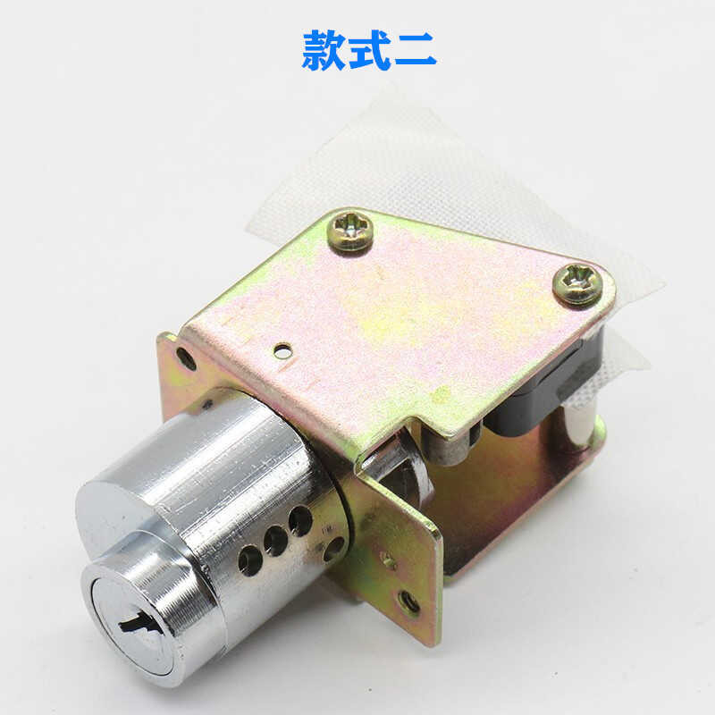 Hitachi Elevator Parking Lock Base Station Lock Straight Elevator Lock ...