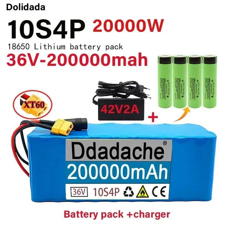 TGHY Electric Scooter Battery 36V Replacement Jamaica