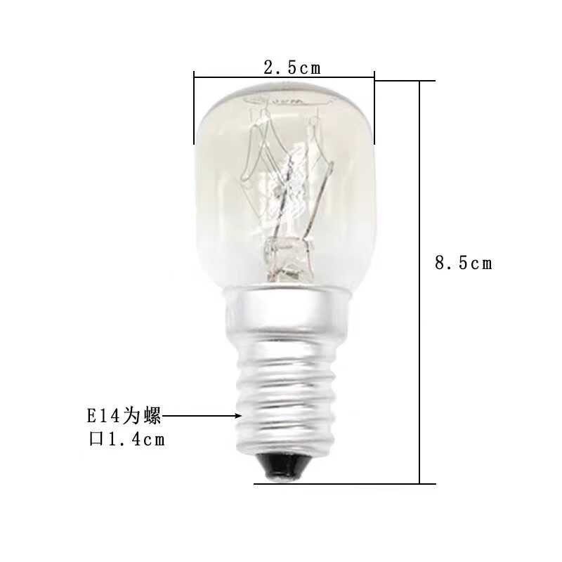 Refrigerator light bulb universal LED small screw mouth e14 range hood ...