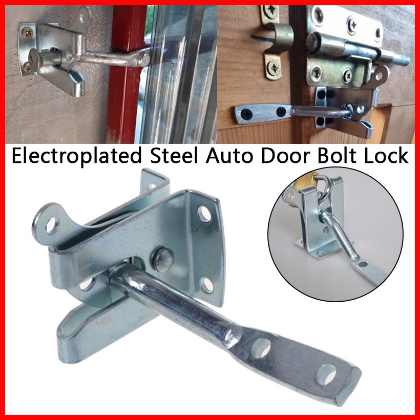 ♨ Electroplated Steel Auto Door Bolt Lock Hasp Latch for Garden Fence ...