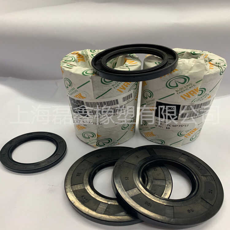 IVAK skeleton oil TC type nitrile rubber seal 32 40/42/43/44/45/46/47 ...