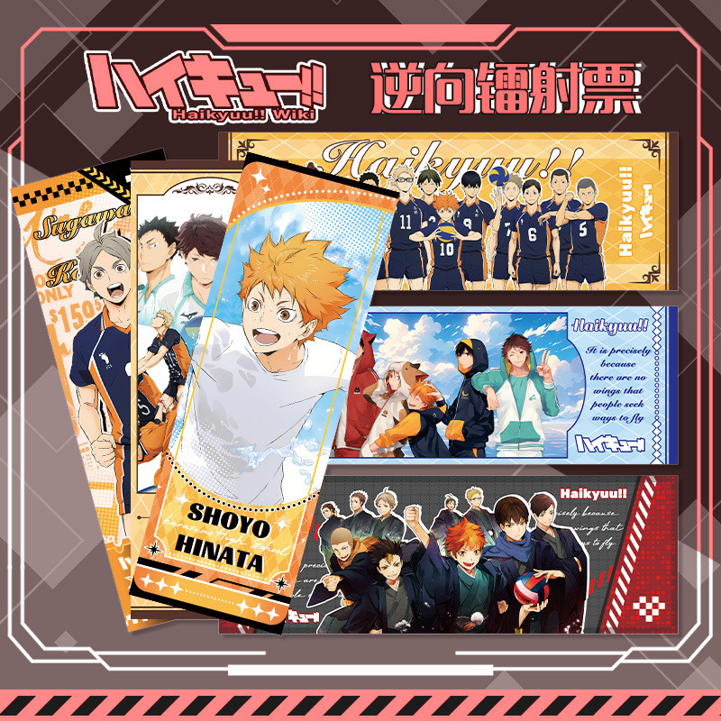 Haikyuu!! Reverse Laser Ticket Hinata Shouyou Kageyama tobio Kozume ...